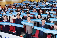 수원시, 신중년 ‘사회적기여와 자아실현’ 혁신방안 마련