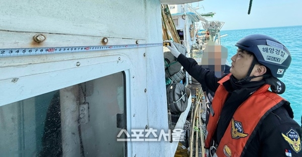 완도해경, ‘불법개조 선박’ 특별 단속