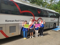 횡성군 송호대학교, 사랑의 헌혈 캠페인 실시