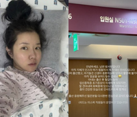 김지혜, 긴급 제왕절개→쌍둥이 출산 “잘 견뎌냈다”