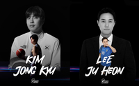 야구·농구·축구가 한자리에? 김종규-이주헌, 레전드 김태균과 손잡았다 “새로운 가능성 열어갈 것”