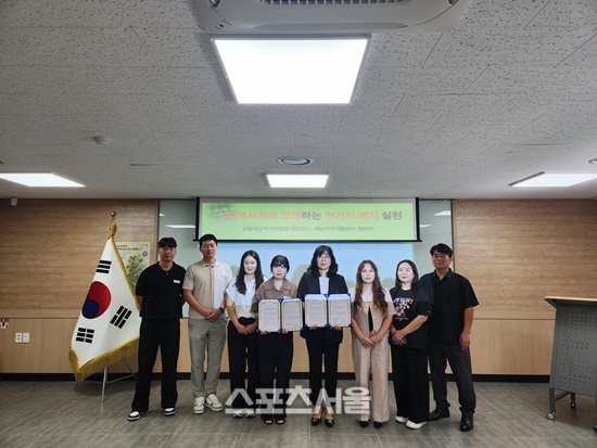 해남군, 취약계층에 영양맞춤 특식제공 한다