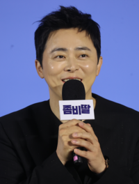 조정석, 대치동 학원건물로 ‘70억 차익’…새 주인은 연상호 감독