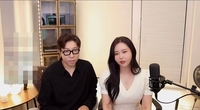 응원받아 마땅한 ‘윰댕’에게 누가 돌을 던지나[SS초점]