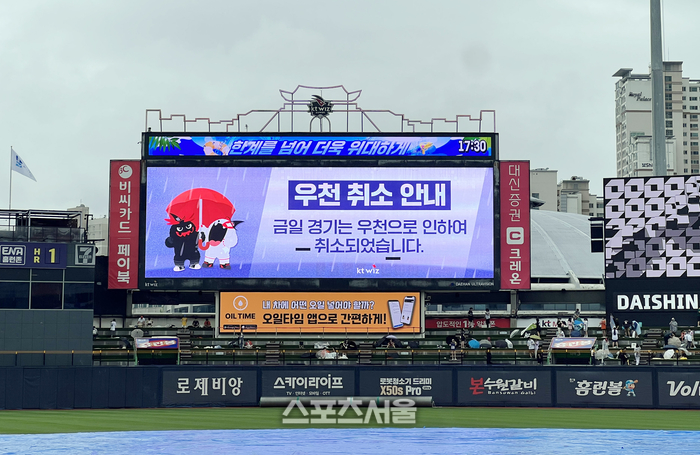 news-p.v1.20250731.7753ce9eca424b9caf4f037517737953_P1.jpeg