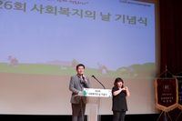 이상일“사회복지 계속 확대를 위해 해마다 예산 늘리고 있다”