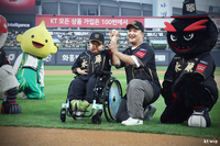 ‘멋지다’ 고영표, 아주대병원 5천만원 기부→난치병 아동 시구까지…지역사회와 함께한 KT