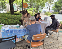 원주시 반곡관설동, 주민 건강·복지 한 자리서 ‘찾아가는 보건 복지 데이(DAY)’ 운영