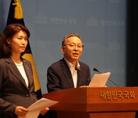 ‘국방부 설립 한민고’, 부정·비리 온상... ‘공립화’로 바로 세워야