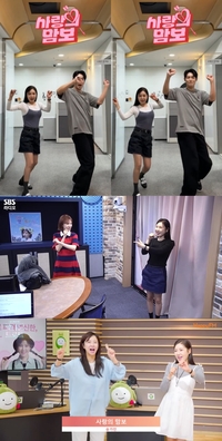 송가인, ‘사랑의 맘보’ 챌린지 전국 강타…스타부터 학원가까지 ‘맘보 신드롬’