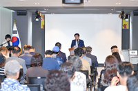 횡성군, 꿈틀어울림센터 활성화 현장 포럼 개최