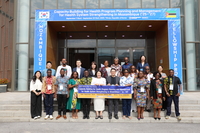 연세대 미래캠퍼스, 코이카와 모잠비크 보건 고위직 공무원 초청 연수 개시