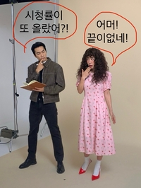 시청률 쑥쑥↑…송승헌X엄정화, ‘금쪽같은 내스타’ 시청률 또 경신 “끝이 없다!”