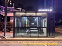 성남시, 스마트 그린·안전 쉼터 대폭 확충