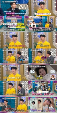 심형탁, 아들 방송 출연 하루 만에 톱스타됐다…“일본에서도 알아본다”(‘라스’)