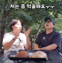 정은표, 아내 뙤약볕 논란…“그늘에 있었는데 해가 움직였다”