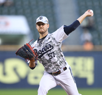 [포토] 콜어빈 ‘승리를 위하여’