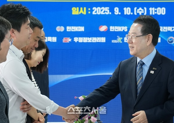 김영록 지사, 공공기관 노조협의회와 상생협력 강화키로