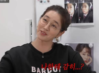 ‘金수저설’ 이민정…이병헌 이별통보에 “나한테 감히?”