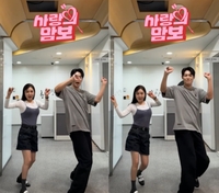 “지금은 가인시대여라~”…송가인 ‘사랑의 맘보’, 전국 흥바람 일으킨 ‘맘보 열풍’