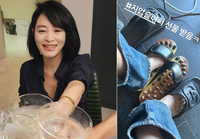 ‘보기만 해도 찌릿찌릿!’…김혜수, 지압슬리퍼 선물 인증