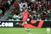 전반전 ‘빅찬스’ 놓쳤던 오현규, 이번엔 오른발로 역전골 ‘쾅’…홍명보호 2-1 리드[멕시코전]