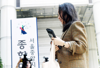 [포토]민희진 전 대표, 소송 심리 위해 법원으로