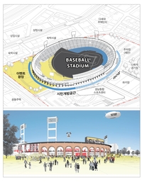 성남시, ㈜에스샵건축사사무소 설계안 당선작 선정