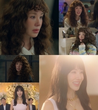 엄정화, 톱스타의 화려한 귀환…“다 되돌려 놓을 거야”