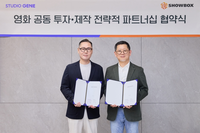 쇼박스·kt 스튜디오 지니 만났다…韓 영화 시장 활력 예고