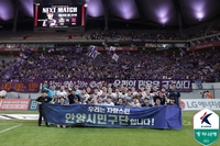 안양에 찾아온 ‘첫’ 3연승 기회…핵심 3총사 경고 누적 결장 ‘공백’ 메워라