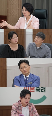 15기 남편 “새로운 여자 만나고 싶었다” 당당한 외도 인정(‘이혼숙려캠프’)