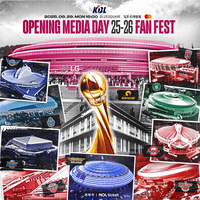 KBL 개막한다! 오는 29일 개막 미디어데이 개최