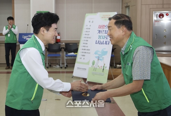 전남교육꿈 실현재단, 선배교직원 교육지원 자원봉사자 나눔의 장 개최