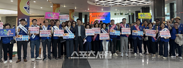 전남도, 바르게살기운동 전국회원대회서 고향사랑 실천 홍보