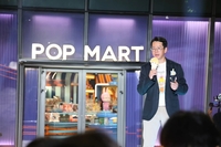 팝마트의 꿈, 한국인의 손끝에서 이어지다