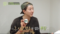 씨엔블루 이정신, BTS 제이홉도 반한 추억템 공개…아이돌 부기 순삭 비결은