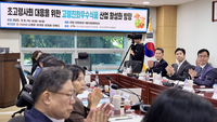 식품진흥원, 고령친화우수식품 산업 활성화 국회간담회