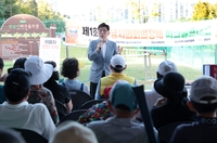 성남시의회 ‘제1회 의장배 파크골프대회’ 참가 선수 격려