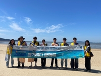 경상원,안산 방아리 해변서 ‘경기바다 함께해(海)’ 펼쳐