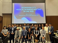 성남시, 해외시장 개척단 1740억원 수출 상담 ‘성료’