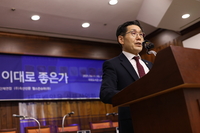 건강소비자연대 강영수 대표, 조경태 국회의원과 국민건강을 위해 최선을! [포토]