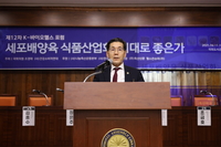 건강소비자연대 강영수 대표, 국민건강을 위해 국회를 찾았다! [포토]