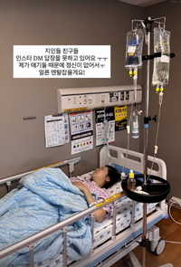 김지혜, 쌍둥이 중환자실…“호흡도 안 되고 분유도 못 먹어”