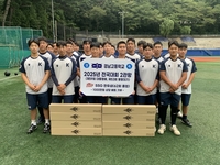 ‘후배 사랑 1등’ SSG 한유섬, 모교 경남고 전국대회 2관왕 축하 배트 기부…“더 좋은 환경에서 운동할 수 있기를”