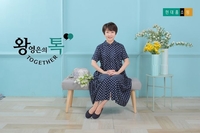 류승범 대신 삼촌 박병은 합류…‘가족계획2’ 배두나→박호산과 하반기 컴백