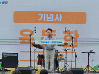 ‘2025 춘천시 건강나눔터 × 건강걷기대회’ 개최