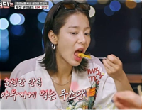 유이의 복근과 설인아의 스텝…폭풍먹방에 더 깜짝