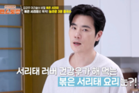 ‘편스토랑’ 김강우, 마요네즈 넣은 ‘3분’ 콩국수?