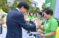 횡성군 <제16회 횡성평생학습축제> 13일 개막